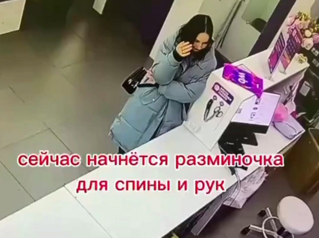 80 заказов ради одной вещи