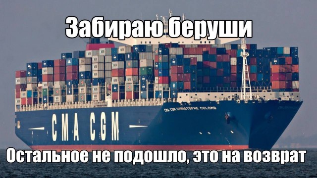 Продавцы на маркетплейсах протестуют против роста потребительского терроризма