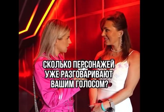 Татьяна Шитова поделилась секретами и продемонстрировала, как владеет разными голосами