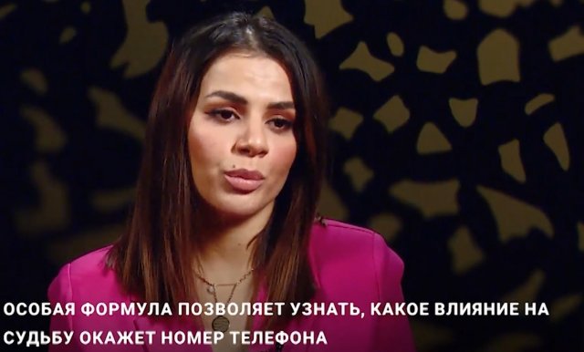 Юмор на низком уровне