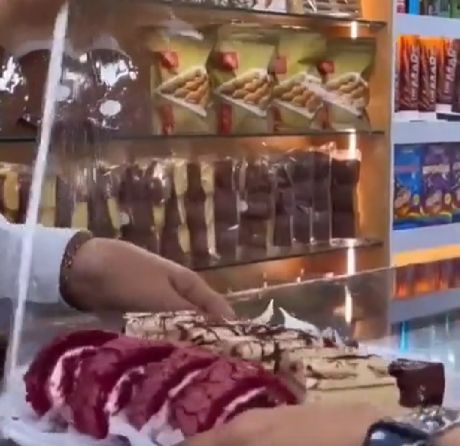 Вот оно как делается