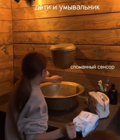 Наверное, сенсор сломался