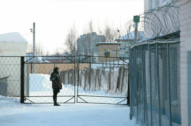 На службу в полицию смогут поступить граждане с погашенной судимостью