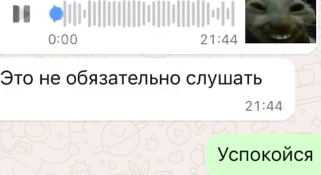 Крик души сотрудника ПВЗ