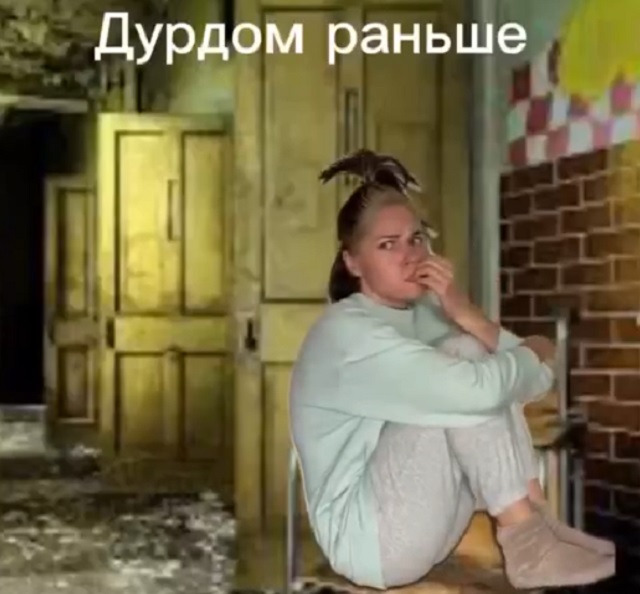 Как выглядит психиатрическая клиника сегодня