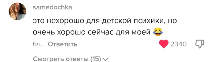 Лучшее новогоднее видео⁠⁠