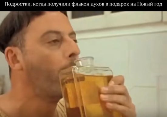 Чтоб точно все унюхали новый аромат⁠⁠