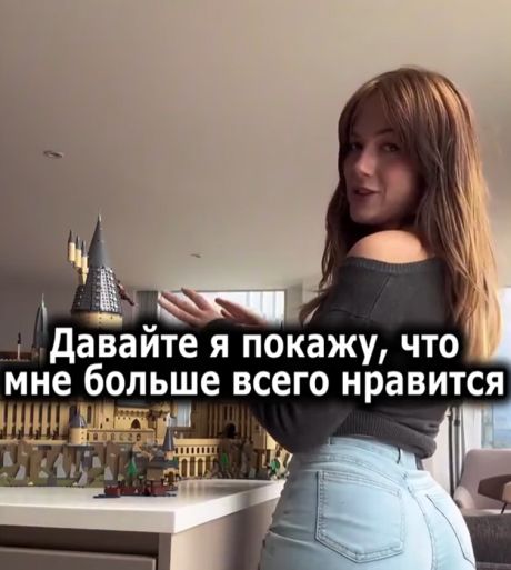 Большой Lego замок⁠⁠