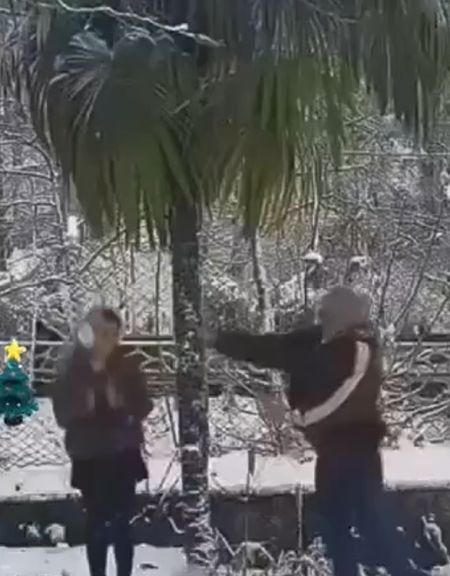 Любовь⁠⁠