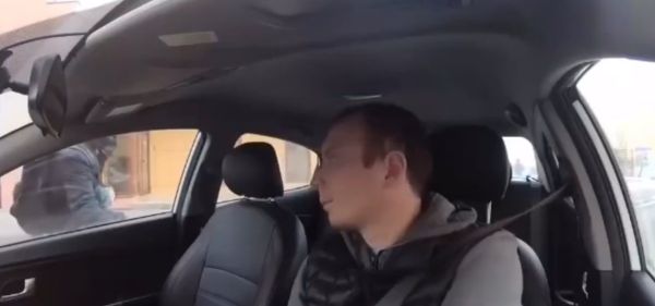 "Я тебя вызвала"