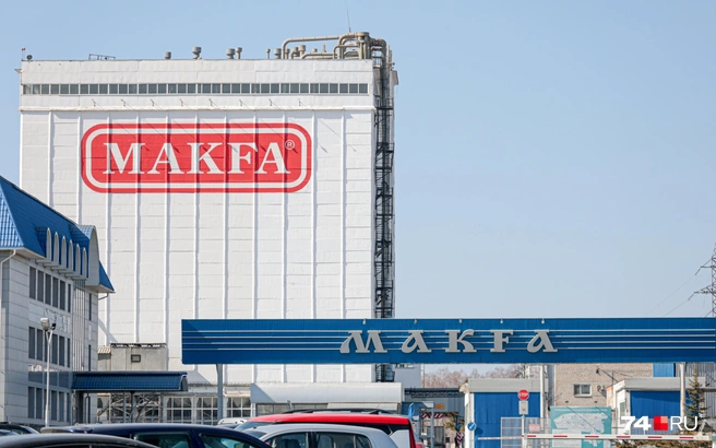 Национализированная «Макфа» объявила тендер на закупку муки на сумму 609 миллионов рублей