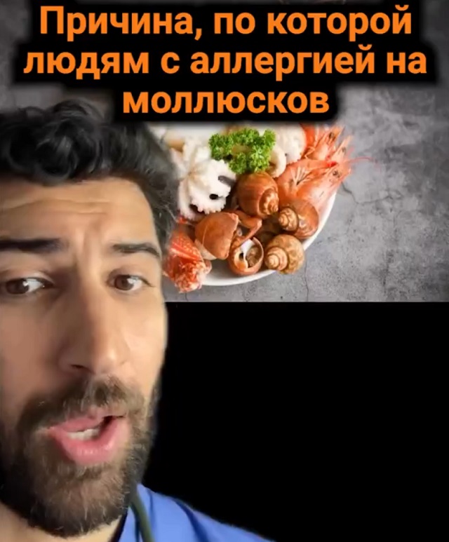 Любопытный факт для кофеманов