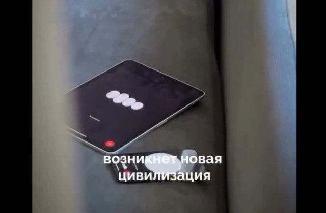ChatGPT задумал, как захватить человечество