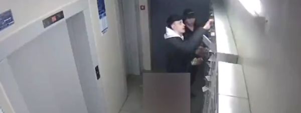 Кого-то всё же достало выгребать бумагу
