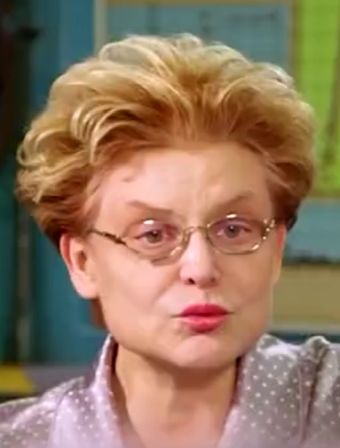 Малышева - уникальное творение природы