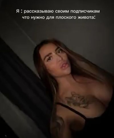 Лохотрон