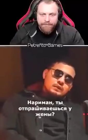Ставит в известность