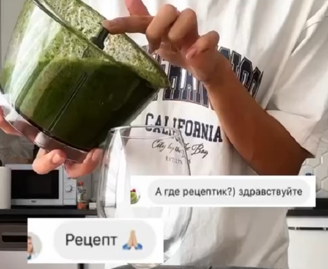 Эликсир для облегчения: просто и эффективно