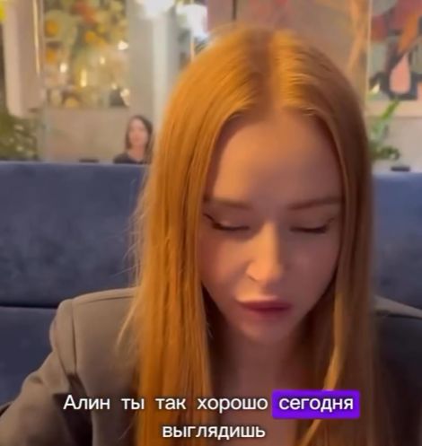 Секрет прост