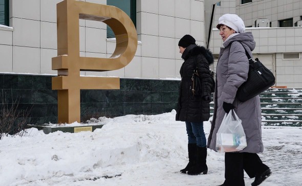 ЦБ разъяснил пожилым гражданам, что такое цифровой рубль