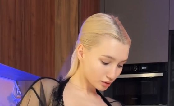 Потрясная