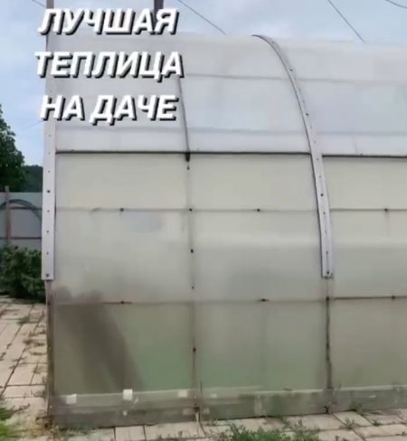 Самая лучшая теплица на участке