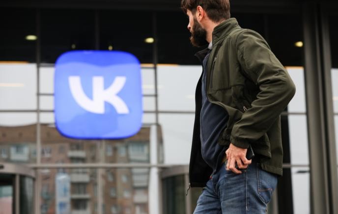 VK подал иск к Apple из-за удаления приложений из App Store