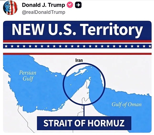 Трамп опубликовал карту с Ормузским проливом как «новой территорией США»