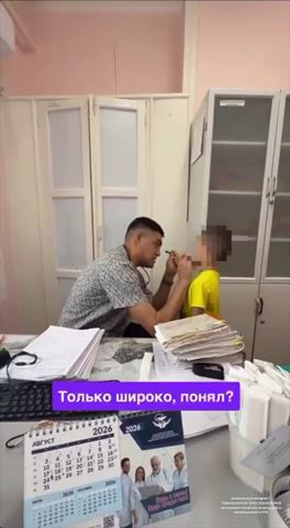 Врач с ДЦП из Канска лечит детей и ведет блог с аудиторией 7 тысяч человек