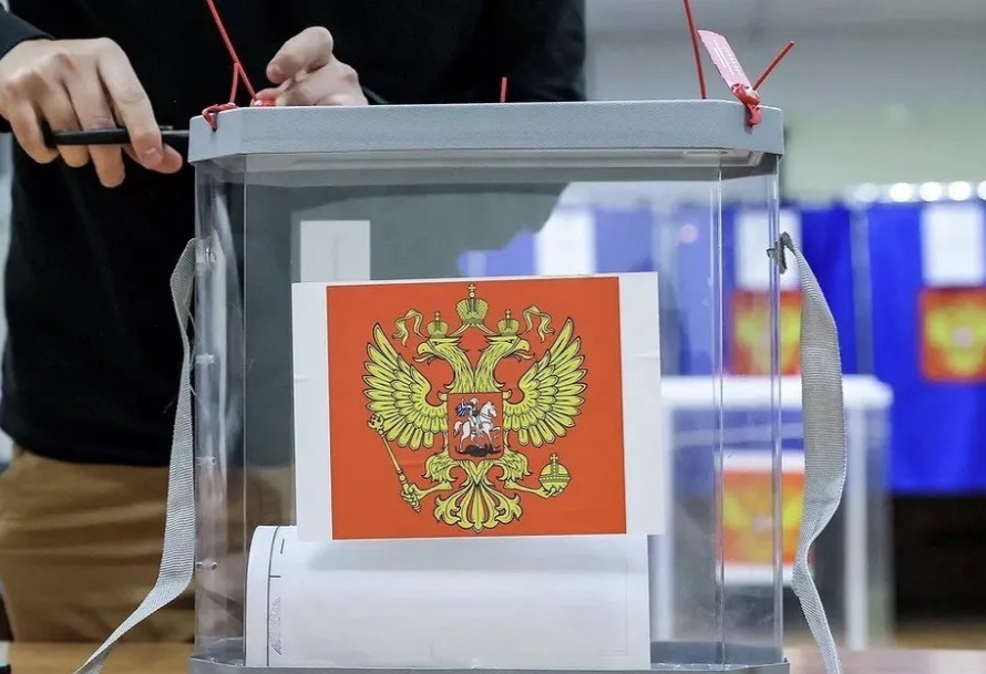 ВЦИОМ: прогнозируемая явка на выборы в Госдуму — 51-53%