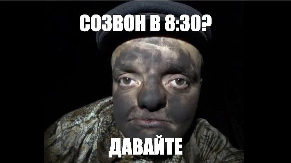 Суд в Ханты-Мансийске взыскал с нефтяной компании полмиллиона за утренние созвоны
