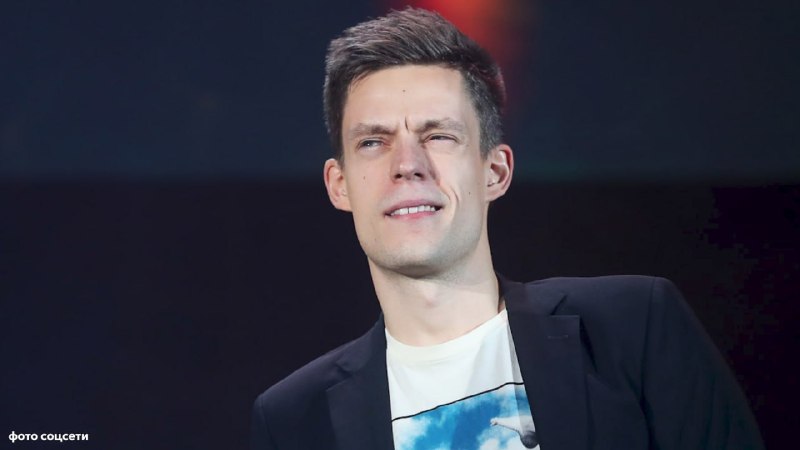 Юрий Дудь внесён в перечень террористов и экстремистов Росфинмониторинга