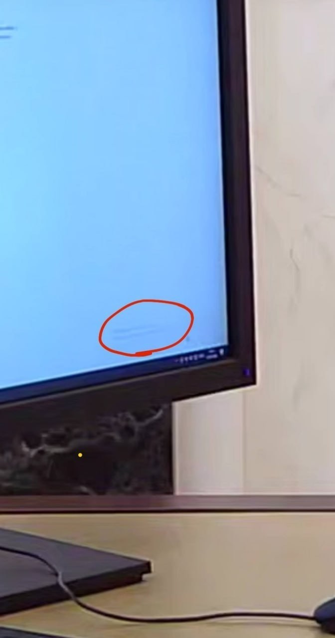 В сети обратили внимание на неактивированную Windows на компьютере Путина