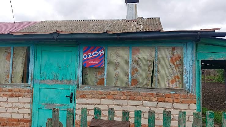Ozon вводит ежемесячную плату для владельцев пунктов выдачи с 1 декабря