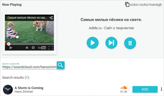 20 хитростей на YouTube, о которых мало кто знает 20 хитростей на YouTube, о которых мало кто знает
