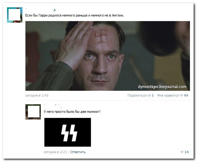 Смешные комментарии из социальных сетей