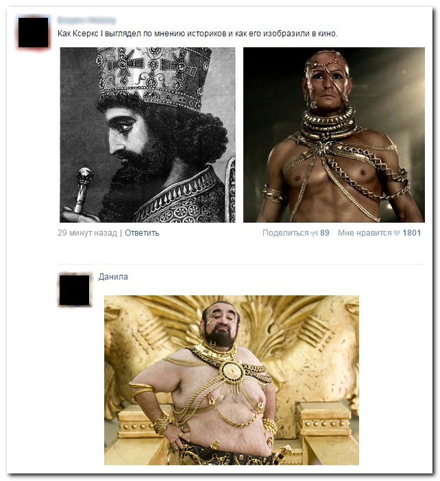 Смешные комментарии из социальных сетей