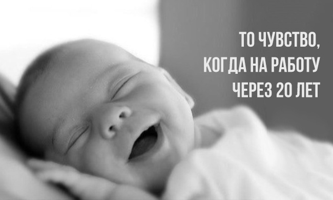 Самые приятные ощущения в этом мире