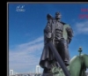 Верблюжья лапка