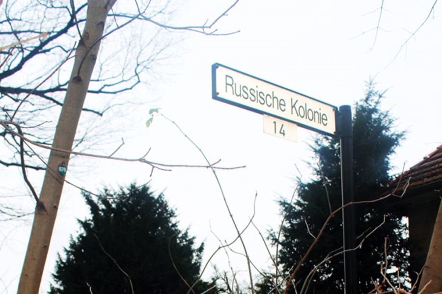 Как жить без денег (6 фото) Как жить без денег (6 фото)