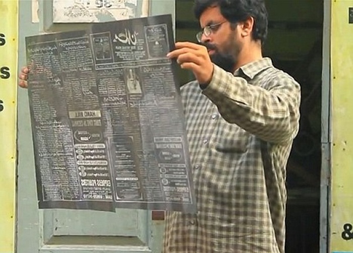 Беспощадное время, или 10 исчезающих вещей, которые остались в одном экземпляре Беспощадное время, или 10 исчезающих вещей, которые остались в одном экземпляре