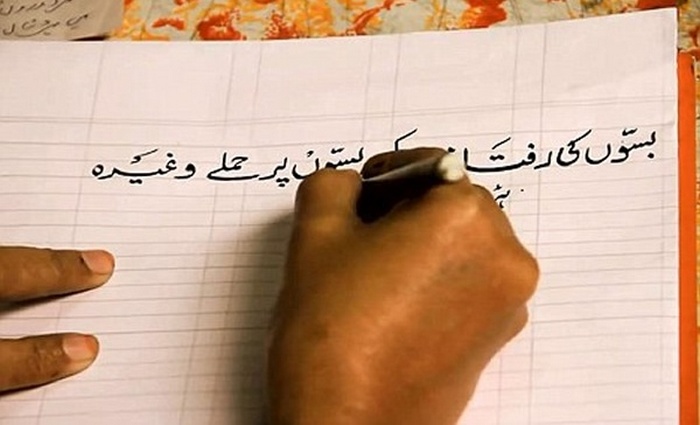 Беспощадное время, или 10 исчезающих вещей, которые остались в одном экземпляре Беспощадное время, или 10 исчезающих вещей, которые остались в одном экземпляре