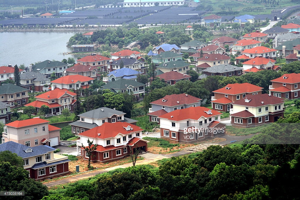 Китайская деревня миллионеров Китайская деревня миллионеров