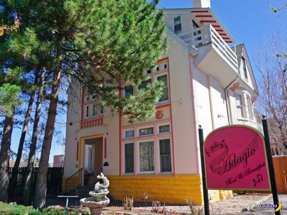 Первый отель в США с марихуаной в меню Первый отель в США с марихуаной в меню