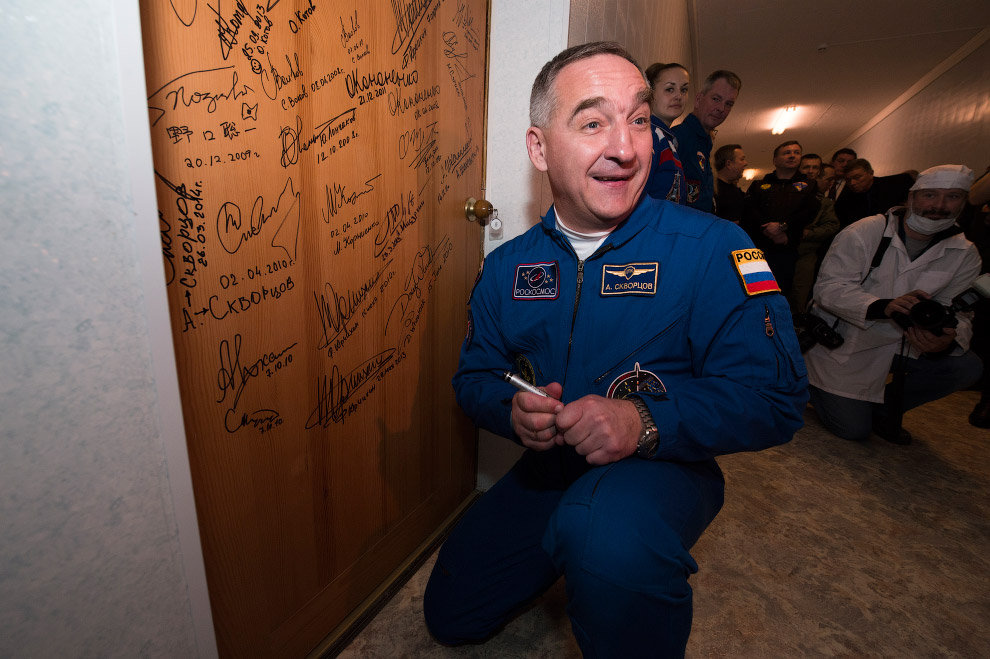 Старт космического корабля «Союз ТМА-12М» Старт космического корабля «Союз ТМА-12М»