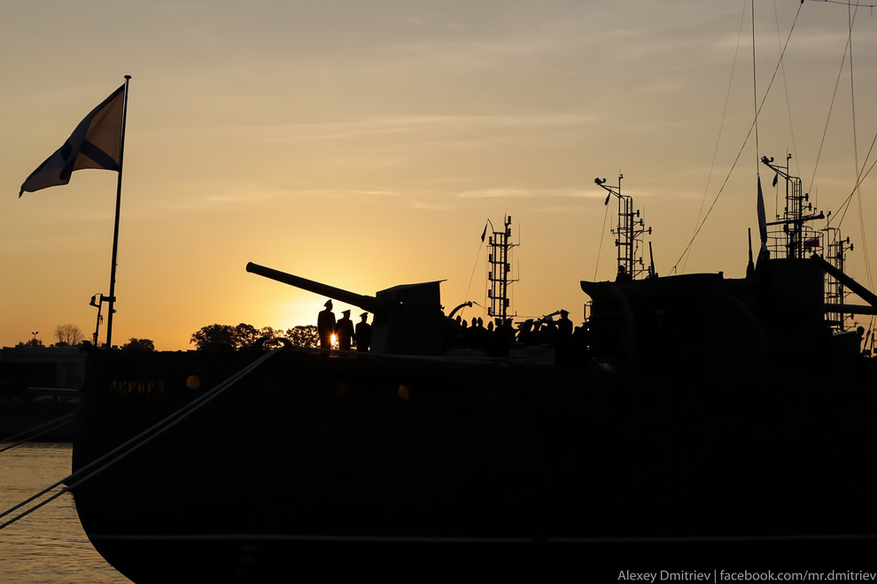 Как уходила Аврора