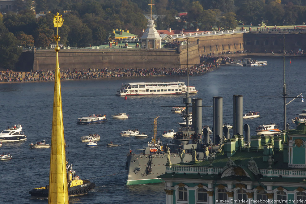 Как уходила Аврора