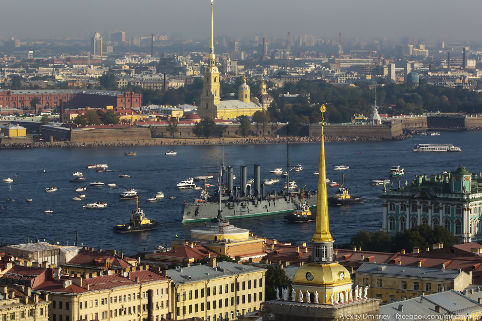 Как уходила Аврора