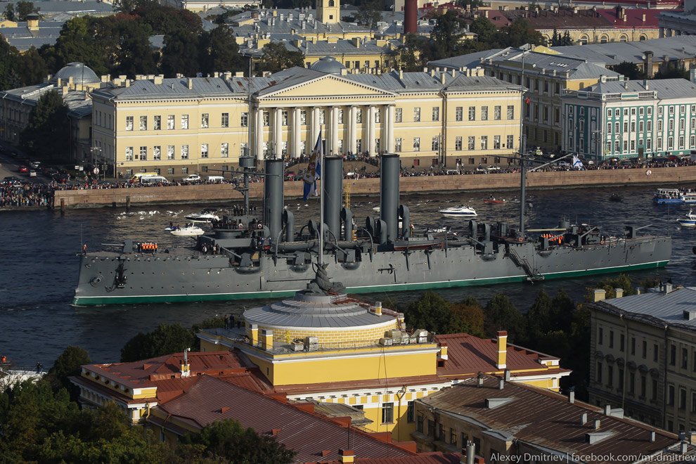 Как уходила Аврора