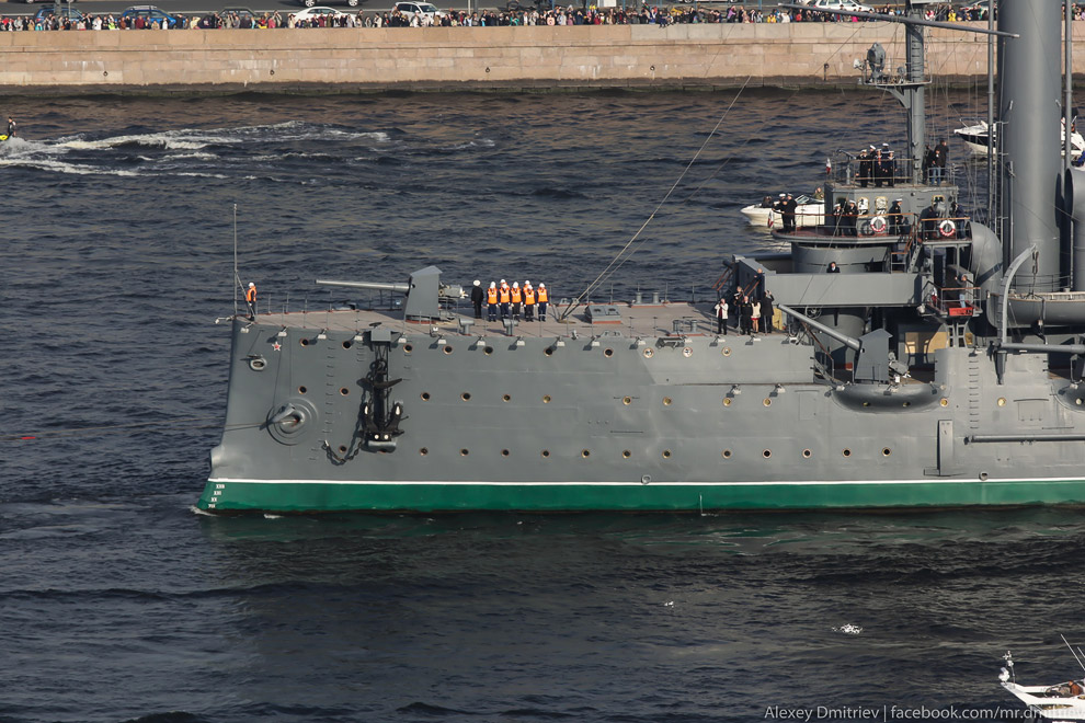 Как уходила Аврора